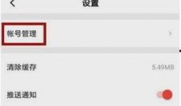 西瓜视频爆料要什么证明,揭秘明星隐私，证据曝光引热议