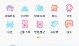 甘肃导游爆料视频最新版,揭秘丝绸之路背后的秘密