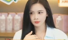 张颖颖直播爆料录屏视频,录屏视频背后的惊人真相