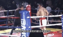 拳击玄武爆料事件视频