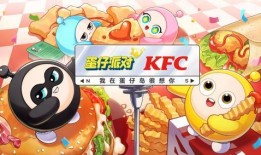 最新八卦爆料蛋仔派对,神秘八卦揭秘，幕后真相即将揭晓！